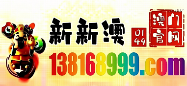 网址